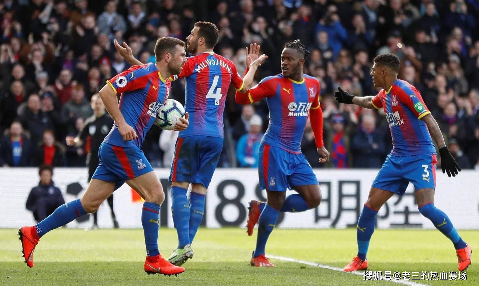 域早有成功 域早有成功